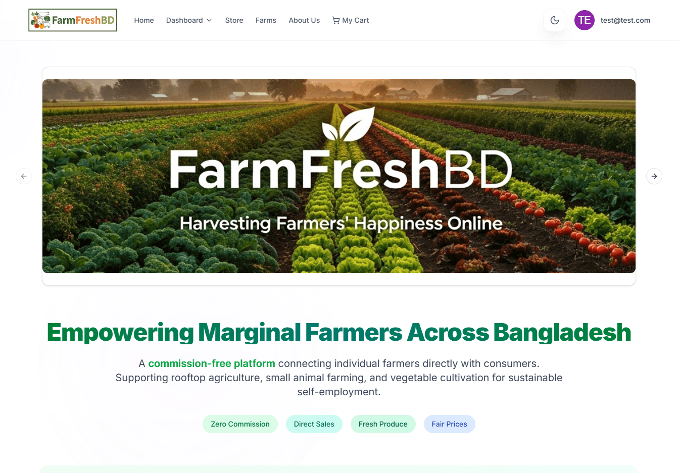 FarmFreshBD — Farm Management